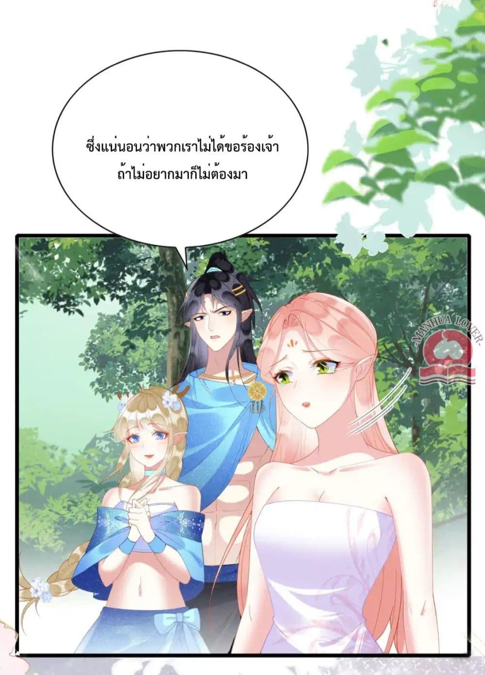 Manga-lc-com อ่านมังงะ อ่านการ์ตูน ออนไลน์ ฟรี Help!TheSnake ตอนที่ 1 2 3 4 5 6 7 8 9 10 11 12 13 14 ฟรี ไม่มีโฆษณา Manga-lc - อ่าน มังงะ อ่าน การ์ตูน ออนไลน์ อ่านมังงะ ฟรี