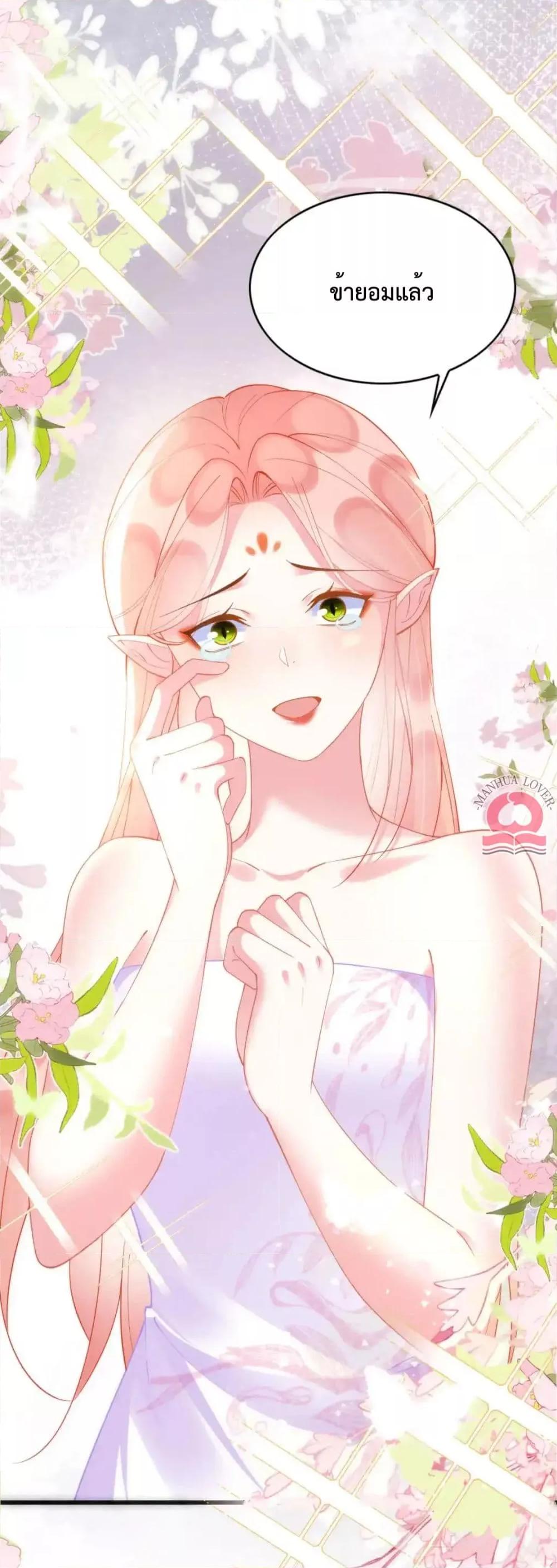 Manga-lc-com อ่านมังงะ อ่านการ์ตูน ออนไลน์ ฟรี Help!TheSnake ตอนที่ 1 2 3 4 5 6 7 8 9 10 11 12 13 14 ฟรี ไม่มีโฆษณา Manga-lc - อ่าน มังงะ อ่าน การ์ตูน ออนไลน์ อ่านมังงะ ฟรี