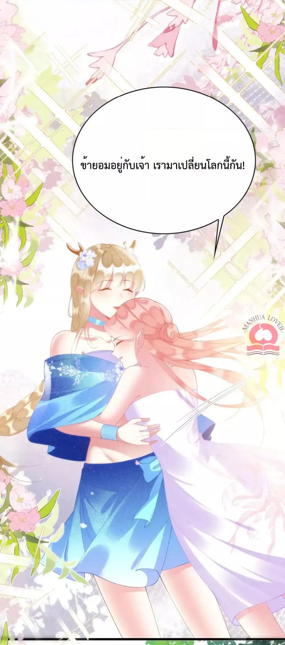 Manga-lc-com อ่านมังงะ อ่านการ์ตูน ออนไลน์ ฟรี Help!TheSnake ตอนที่ 1 2 3 4 5 6 7 8 9 10 11 12 13 14 ฟรี ไม่มีโฆษณา Manga-lc - อ่าน มังงะ อ่าน การ์ตูน ออนไลน์ อ่านมังงะ ฟรี