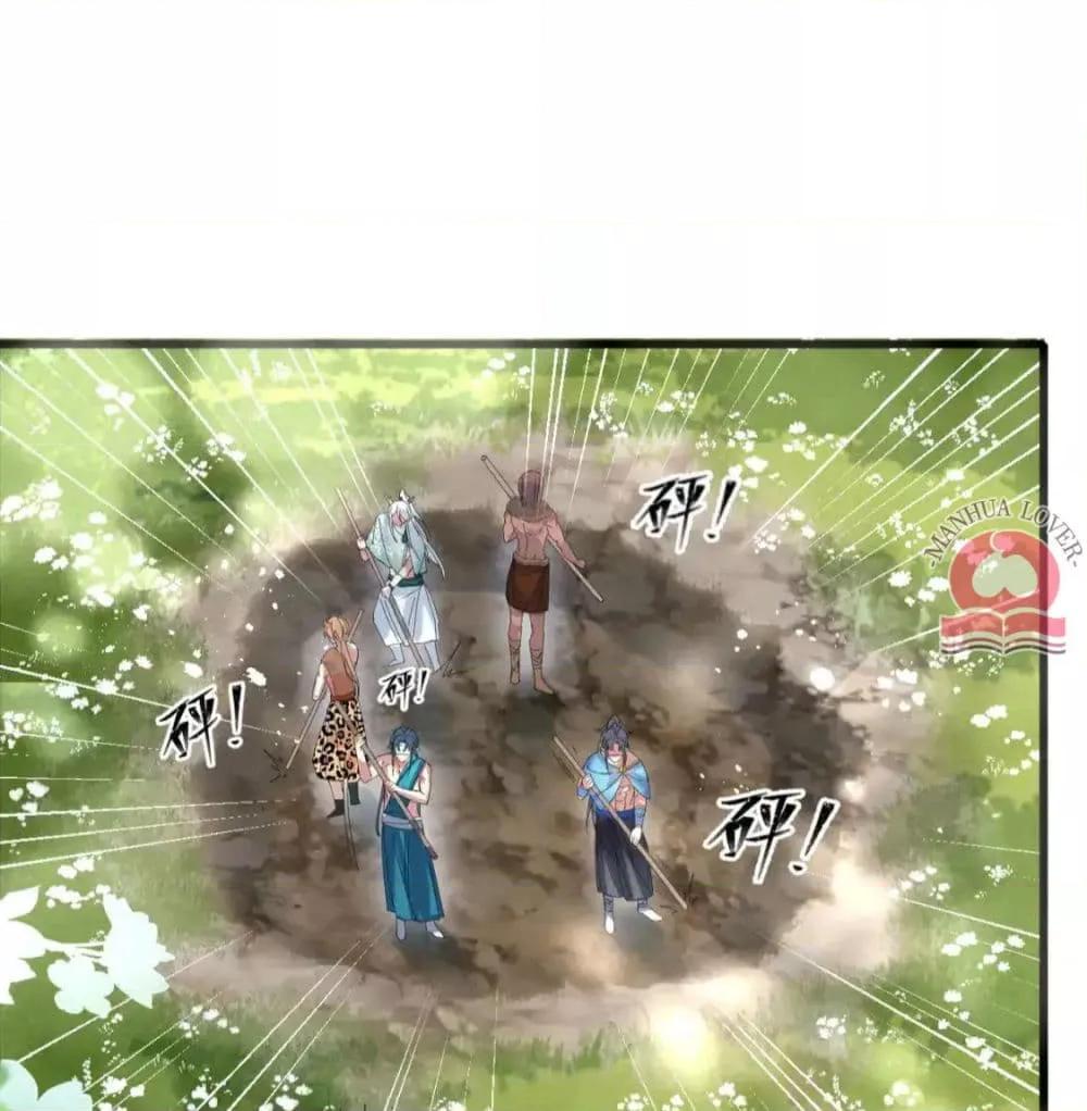 Manga-lc-com อ่านมังงะ อ่านการ์ตูน ออนไลน์ ฟรี Help!TheSnake ตอนที่ 1 2 3 4 5 6 7 8 9 10 11 12 13 14 ฟรี ไม่มีโฆษณา Manga-lc - อ่าน มังงะ อ่าน การ์ตูน ออนไลน์ อ่านมังงะ ฟรี