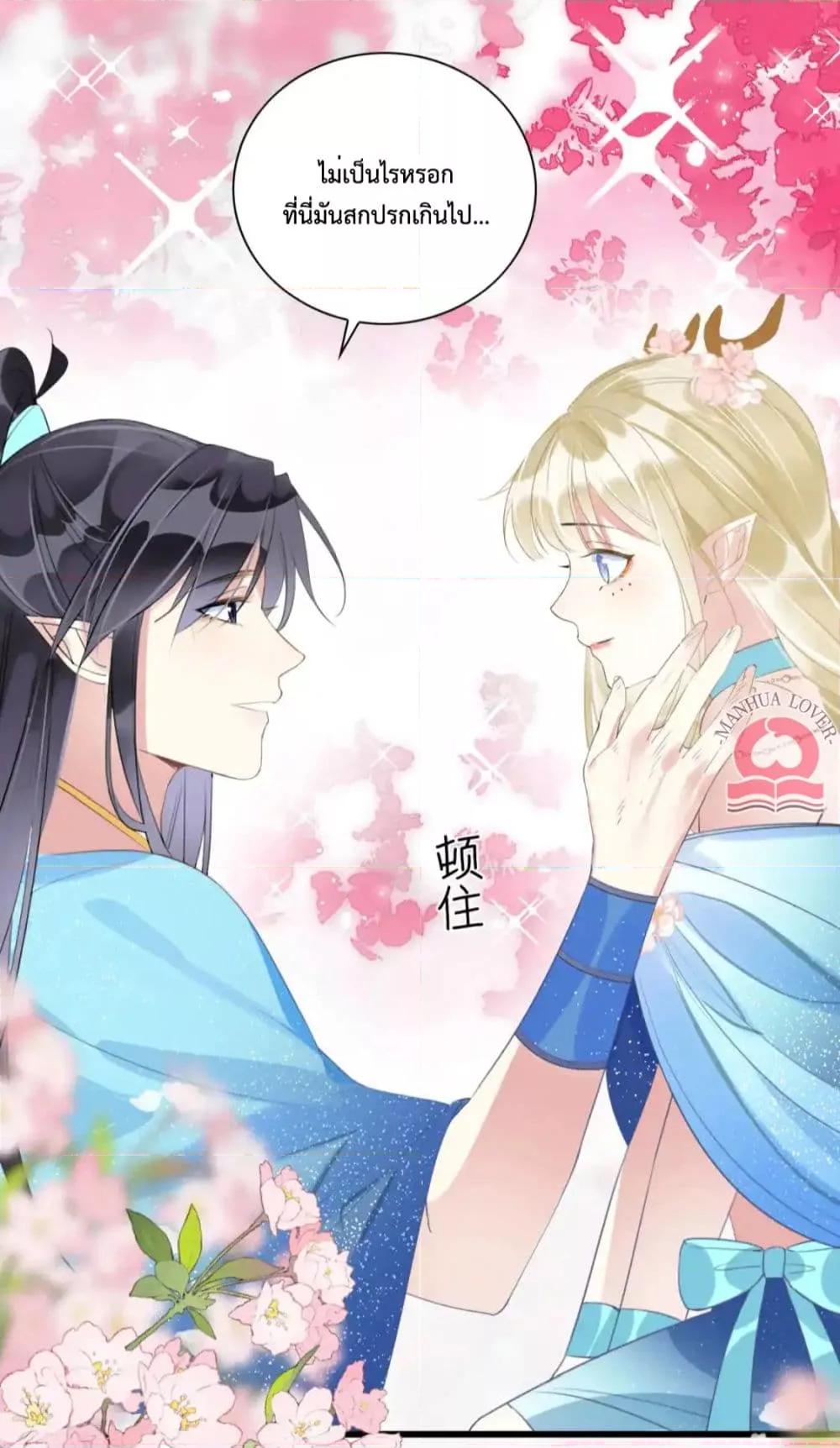 Manga-lc-com อ่านมังงะ อ่านการ์ตูน ออนไลน์ ฟรี Help!TheSnake ตอนที่ 1 2 3 4 5 6 7 8 9 10 11 12 13 14 ฟรี ไม่มีโฆษณา Manga-lc - อ่าน มังงะ อ่าน การ์ตูน ออนไลน์ อ่านมังงะ ฟรี