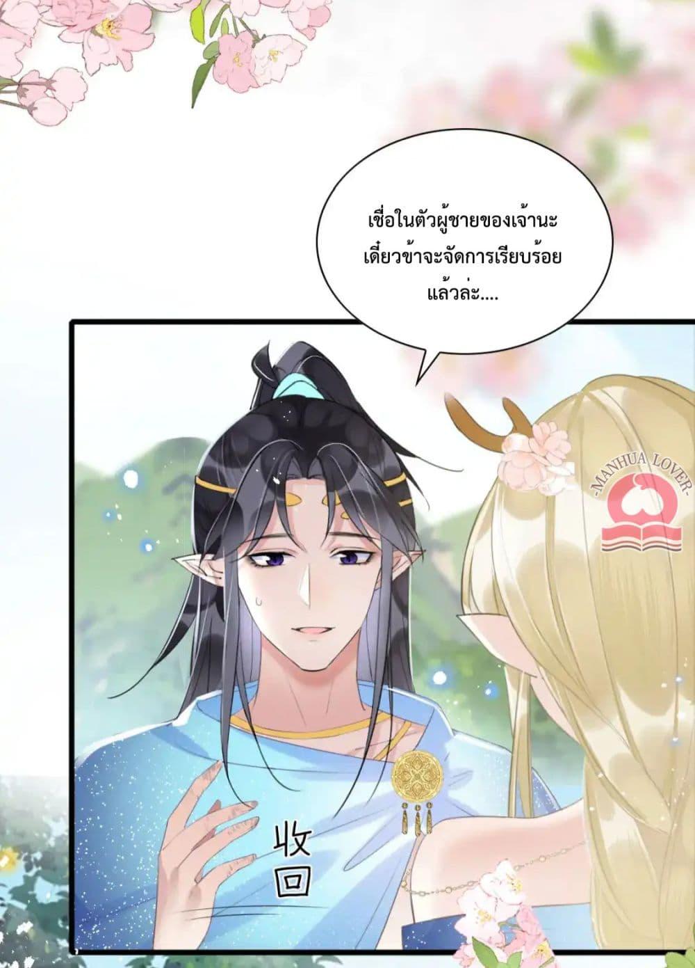 Manga-lc-com อ่านมังงะ อ่านการ์ตูน ออนไลน์ ฟรี Help!TheSnake ตอนที่ 1 2 3 4 5 6 7 8 9 10 11 12 13 14 ฟรี ไม่มีโฆษณา Manga-lc - อ่าน มังงะ อ่าน การ์ตูน ออนไลน์ อ่านมังงะ ฟรี