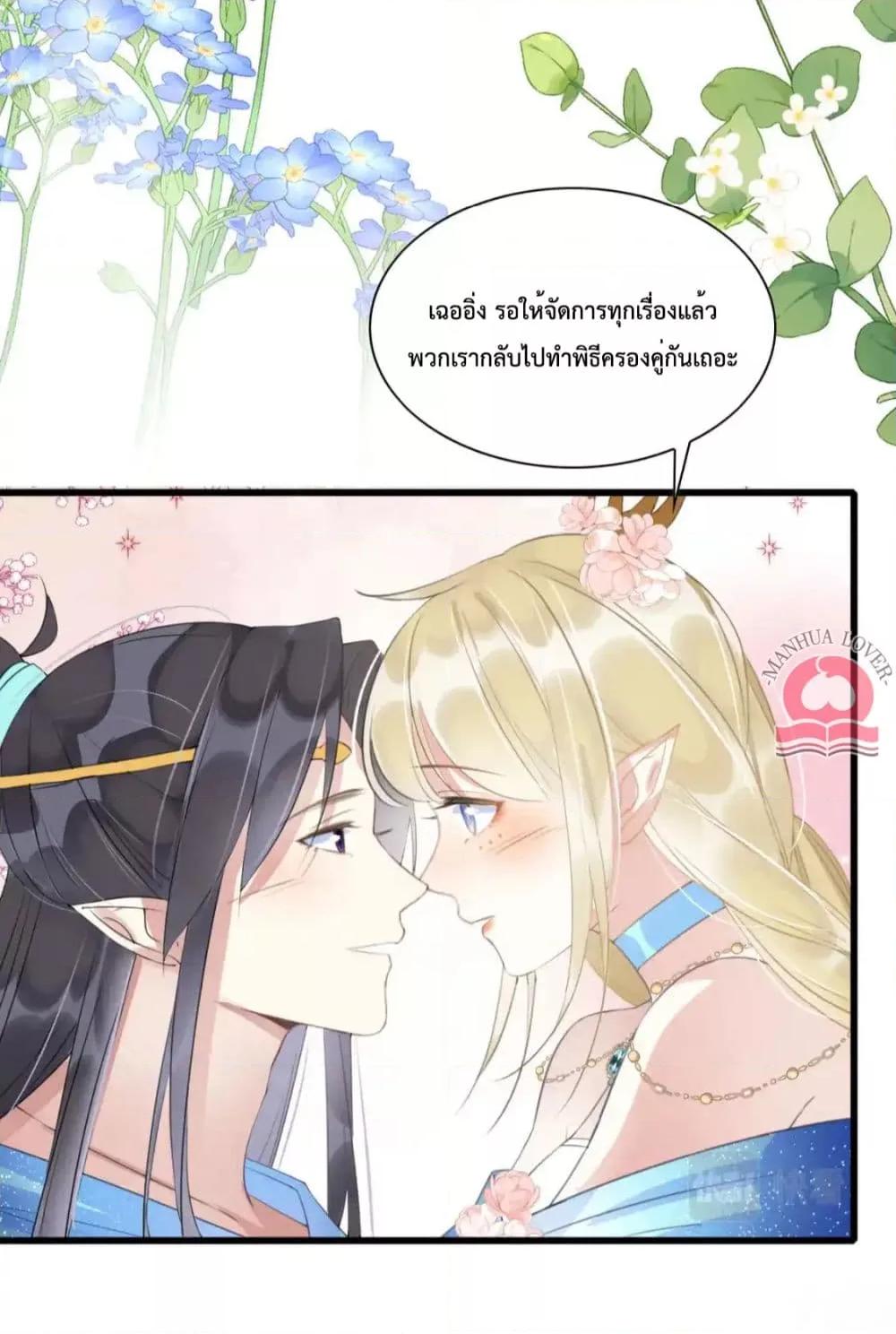 Manga-lc-com อ่านมังงะ อ่านการ์ตูน ออนไลน์ ฟรี Help!TheSnake ตอนที่ 1 2 3 4 5 6 7 8 9 10 11 12 13 14 ฟรี ไม่มีโฆษณา Manga-lc - อ่าน มังงะ อ่าน การ์ตูน ออนไลน์ อ่านมังงะ ฟรี