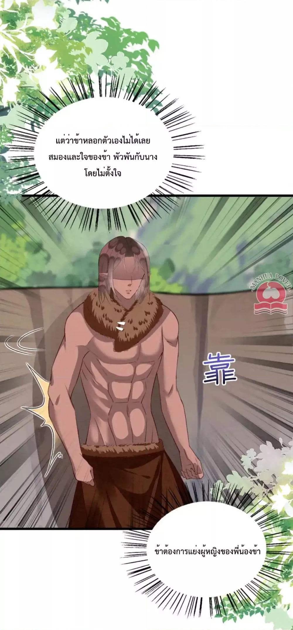 Manga-lc-com อ่านมังงะ อ่านการ์ตูน ออนไลน์ ฟรี Help!TheSnake ตอนที่ 1 2 3 4 5 6 7 8 9 10 11 12 13 14 ฟรี ไม่มีโฆษณา Manga-lc - อ่าน มังงะ อ่าน การ์ตูน ออนไลน์ อ่านมังงะ ฟรี