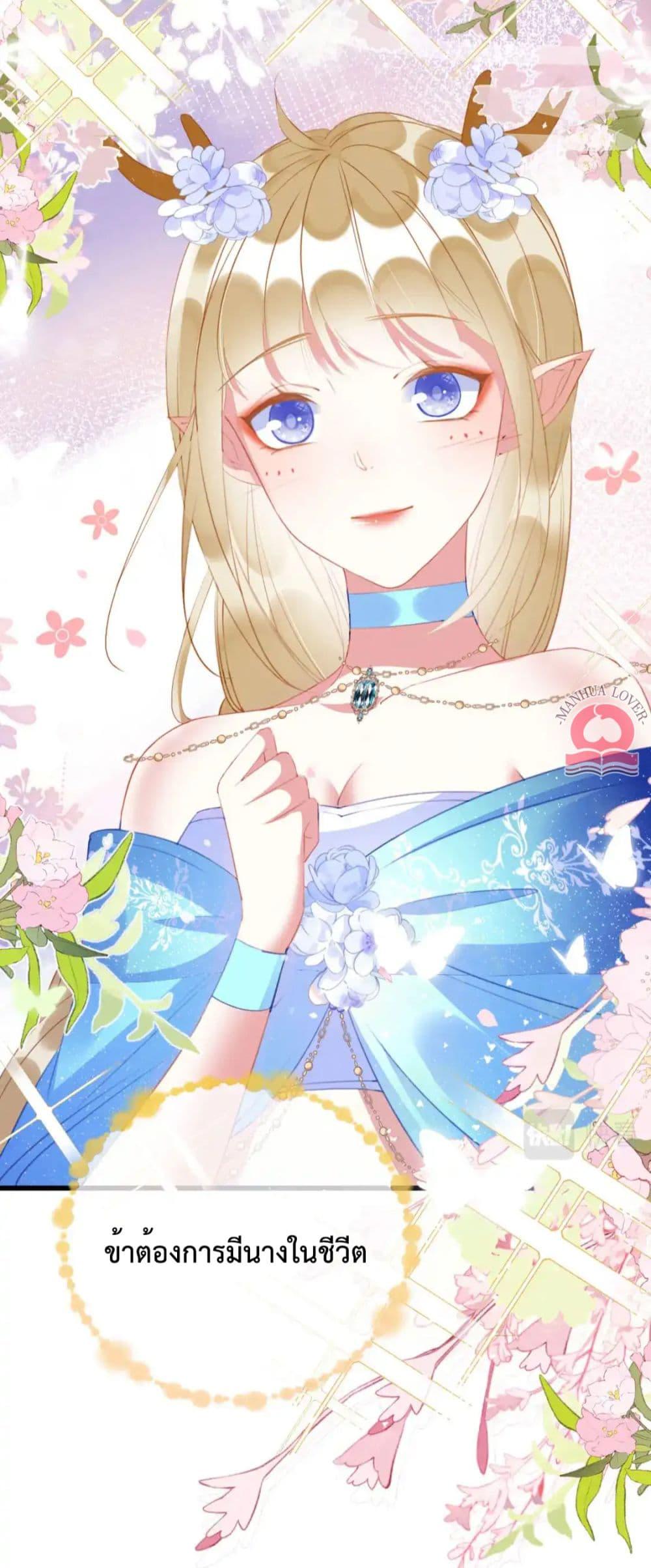 Manga-lc-com อ่านมังงะ อ่านการ์ตูน ออนไลน์ ฟรี Help!TheSnake ตอนที่ 1 2 3 4 5 6 7 8 9 10 11 12 13 14 ฟรี ไม่มีโฆษณา Manga-lc - อ่าน มังงะ อ่าน การ์ตูน ออนไลน์ อ่านมังงะ ฟรี