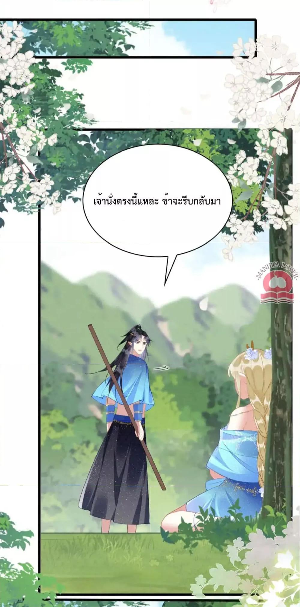 Manga-lc-com อ่านมังงะ อ่านการ์ตูน ออนไลน์ ฟรี Help!TheSnake ตอนที่ 1 2 3 4 5 6 7 8 9 10 11 12 13 14 ฟรี ไม่มีโฆษณา Manga-lc - อ่าน มังงะ อ่าน การ์ตูน ออนไลน์ อ่านมังงะ ฟรี
