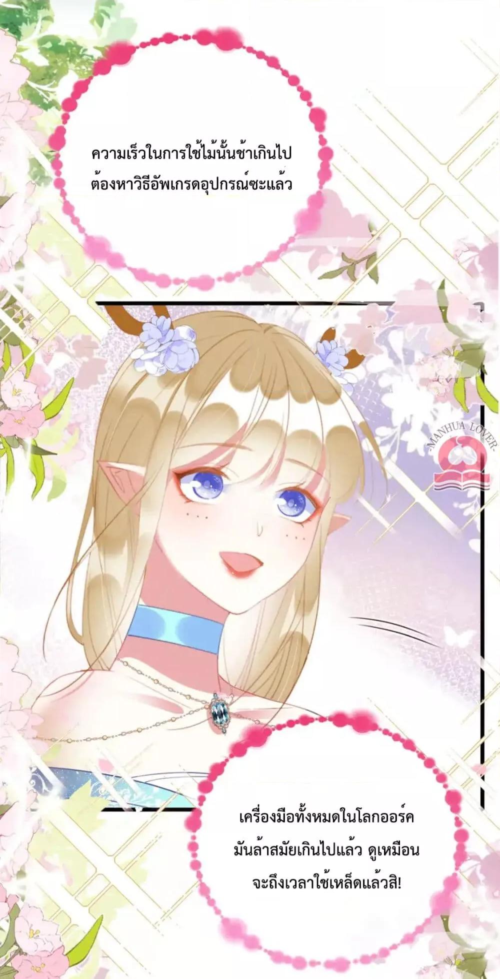 Manga-lc-com อ่านมังงะ อ่านการ์ตูน ออนไลน์ ฟรี Help!TheSnake ตอนที่ 1 2 3 4 5 6 7 8 9 10 11 12 13 14 ฟรี ไม่มีโฆษณา Manga-lc - อ่าน มังงะ อ่าน การ์ตูน ออนไลน์ อ่านมังงะ ฟรี