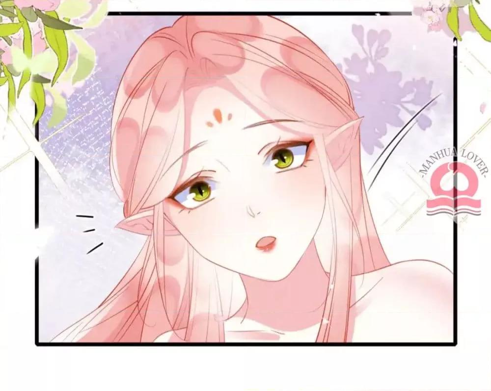 Manga-lc-com อ่านมังงะ อ่านการ์ตูน ออนไลน์ ฟรี Help!TheSnake ตอนที่ 1 2 3 4 5 6 7 8 9 10 11 12 13 14 ฟรี ไม่มีโฆษณา Manga-lc - อ่าน มังงะ อ่าน การ์ตูน ออนไลน์ อ่านมังงะ ฟรี