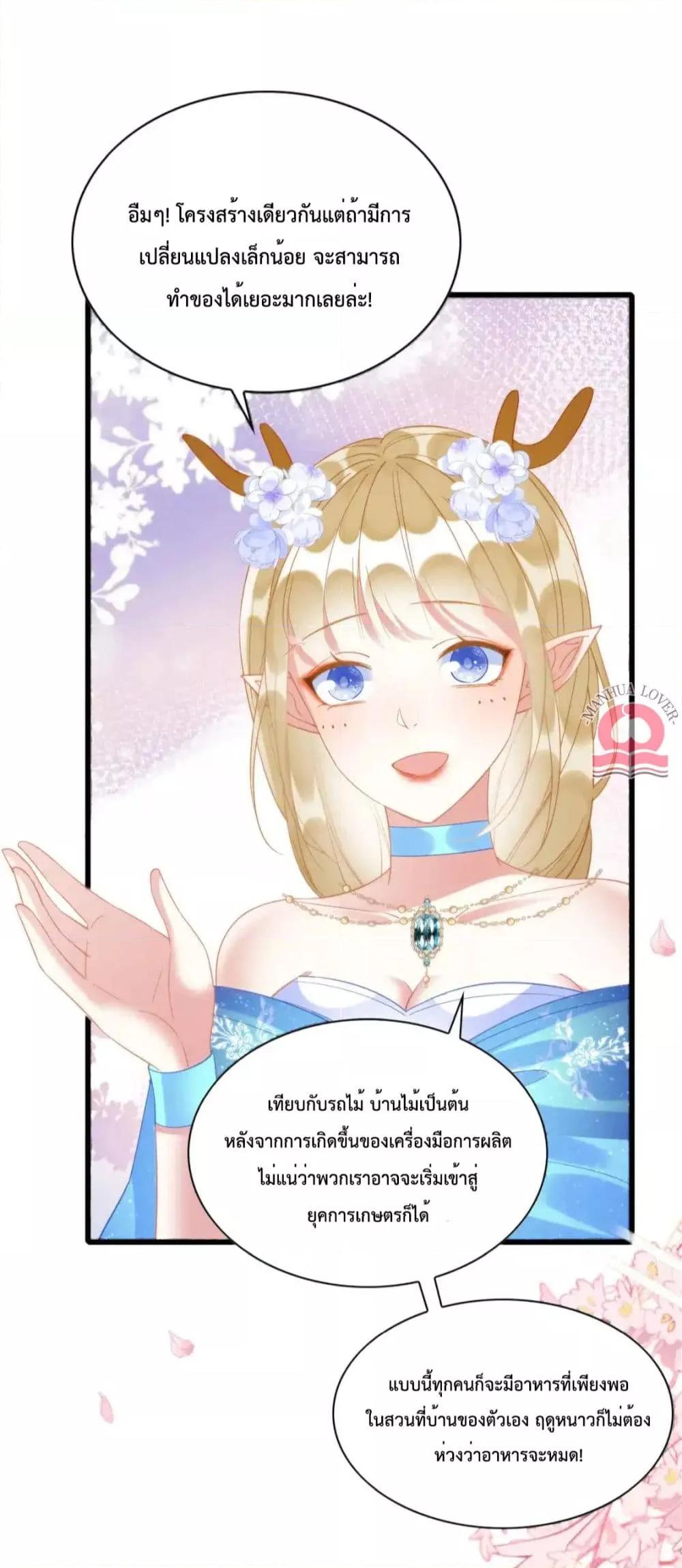 Manga-lc-com อ่านมังงะ อ่านการ์ตูน ออนไลน์ ฟรี Help!TheSnake ตอนที่ 1 2 3 4 5 6 7 8 9 10 11 12 13 14 ฟรี ไม่มีโฆษณา Manga-lc - อ่าน มังงะ อ่าน การ์ตูน ออนไลน์ อ่านมังงะ ฟรี