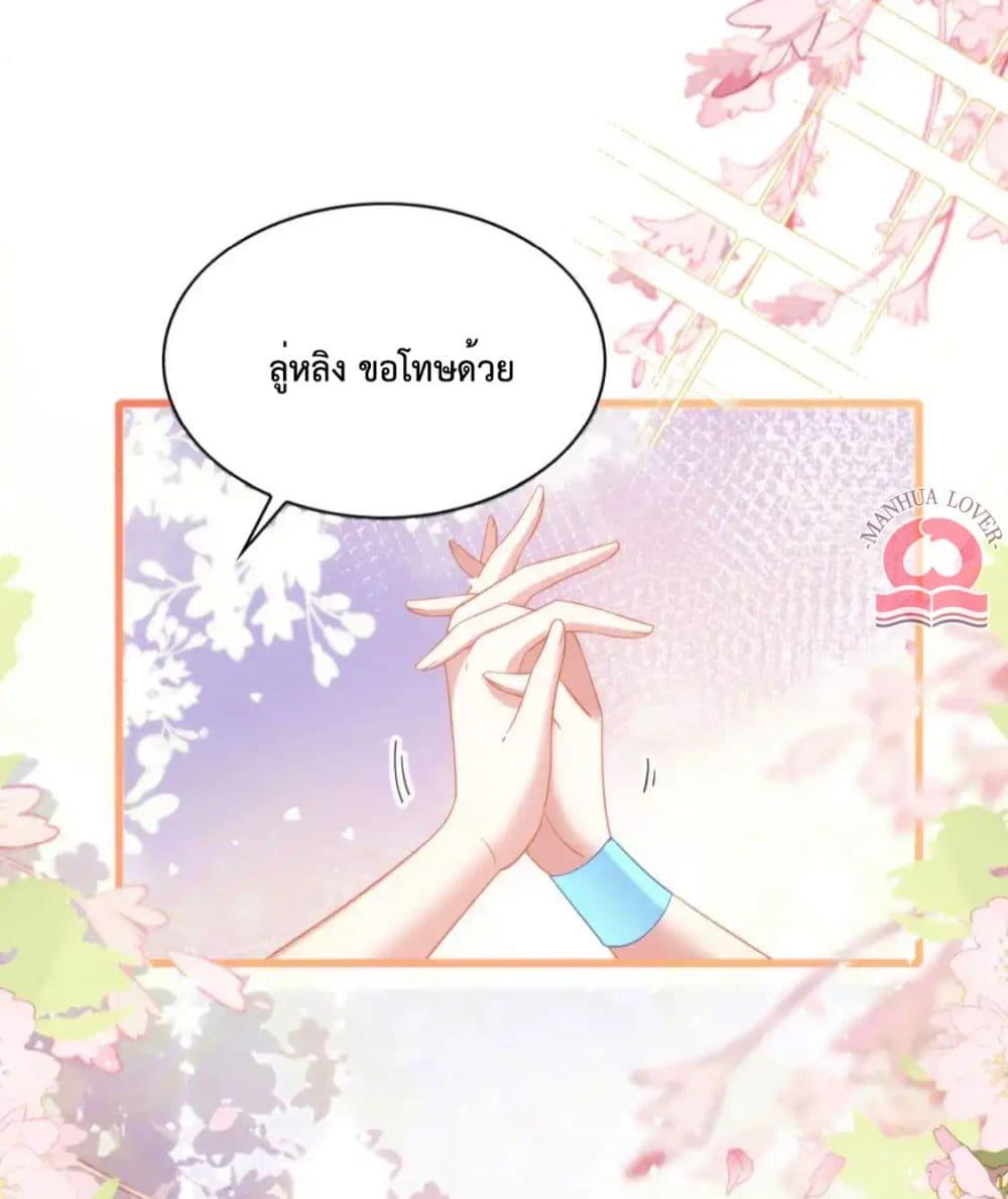 Manga-lc-com อ่านมังงะ อ่านการ์ตูน ออนไลน์ ฟรี Help!TheSnake ตอนที่ 1 2 3 4 5 6 7 8 9 10 11 12 13 14 ฟรี ไม่มีโฆษณา Manga-lc - อ่าน มังงะ อ่าน การ์ตูน ออนไลน์ อ่านมังงะ ฟรี