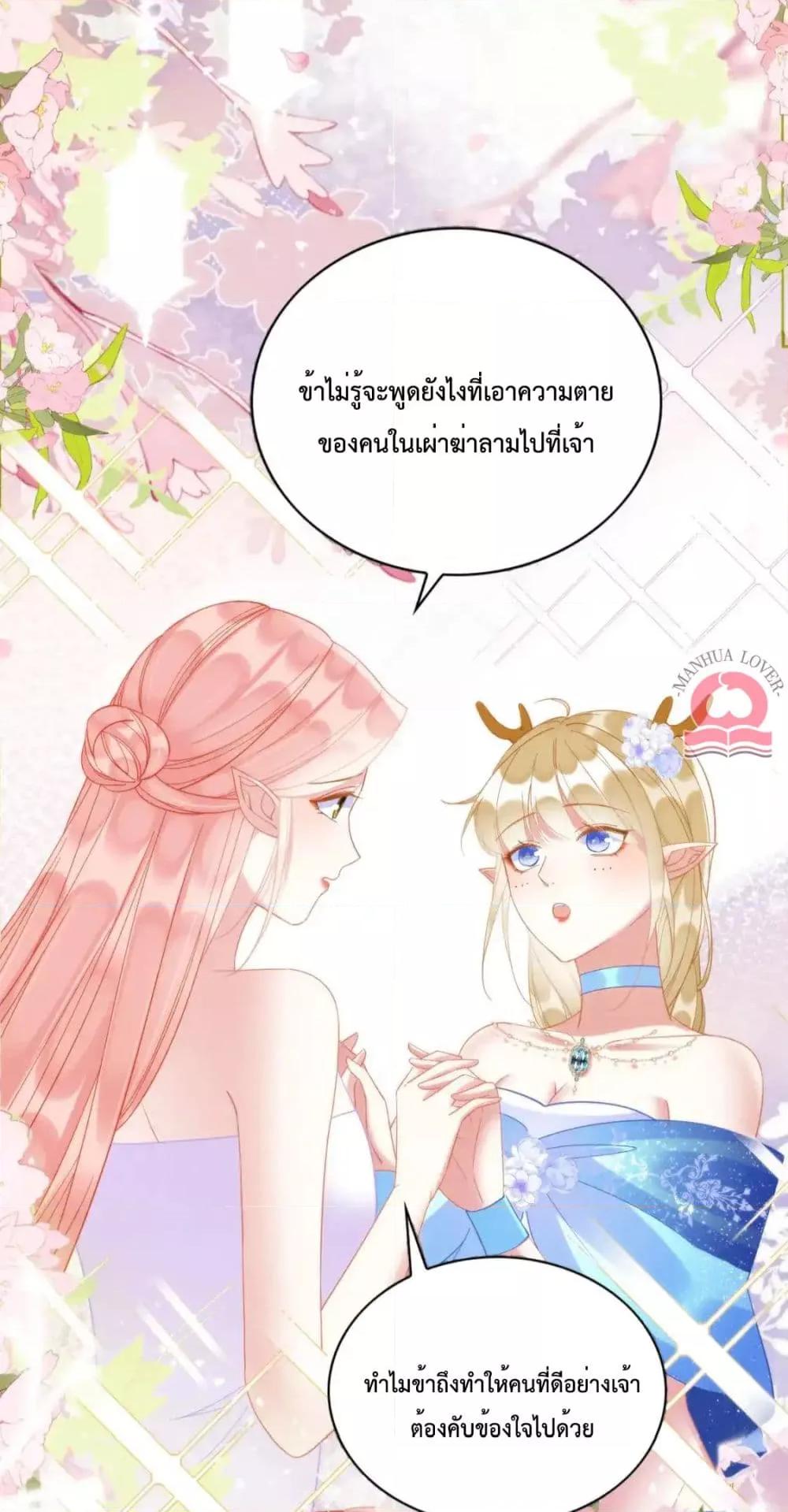 Manga-lc-com อ่านมังงะ อ่านการ์ตูน ออนไลน์ ฟรี Help!TheSnake ตอนที่ 1 2 3 4 5 6 7 8 9 10 11 12 13 14 ฟรี ไม่มีโฆษณา Manga-lc - อ่าน มังงะ อ่าน การ์ตูน ออนไลน์ อ่านมังงะ ฟรี