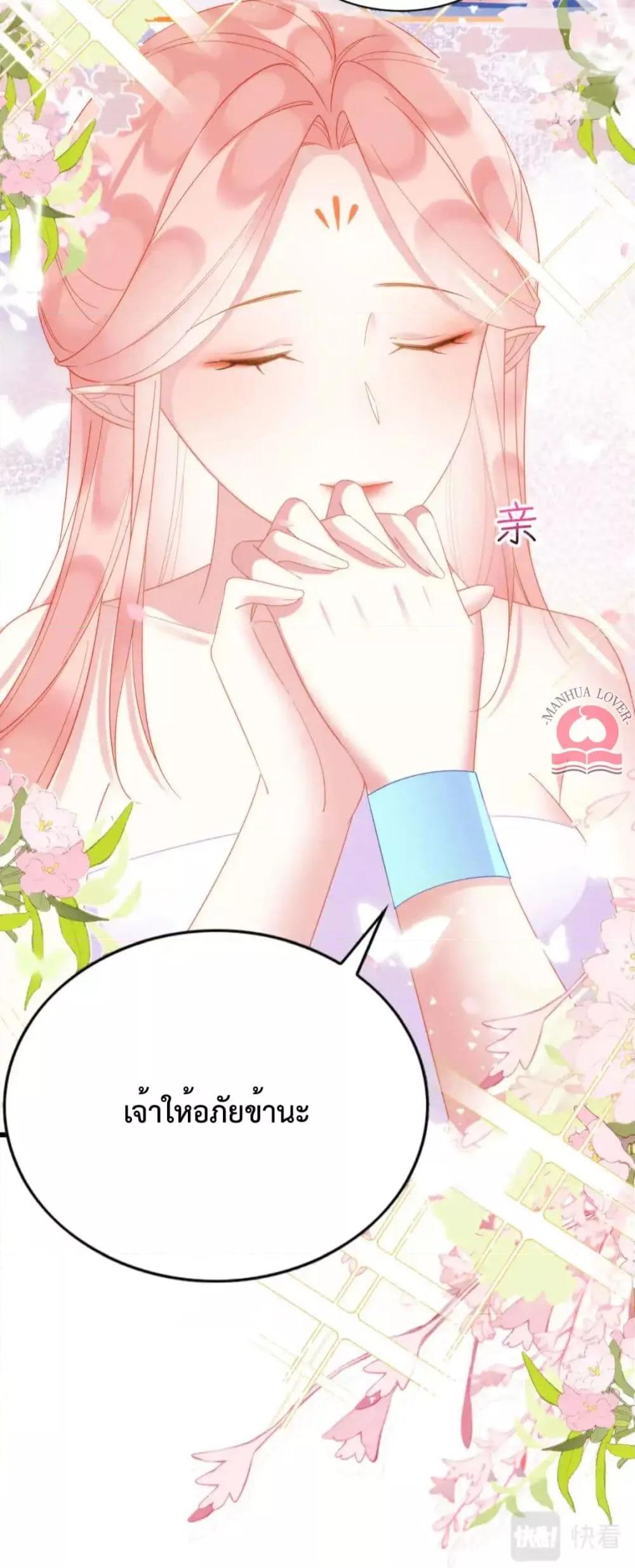 Manga-lc-com อ่านมังงะ อ่านการ์ตูน ออนไลน์ ฟรี Help!TheSnake ตอนที่ 1 2 3 4 5 6 7 8 9 10 11 12 13 14 ฟรี ไม่มีโฆษณา Manga-lc - อ่าน มังงะ อ่าน การ์ตูน ออนไลน์ อ่านมังงะ ฟรี