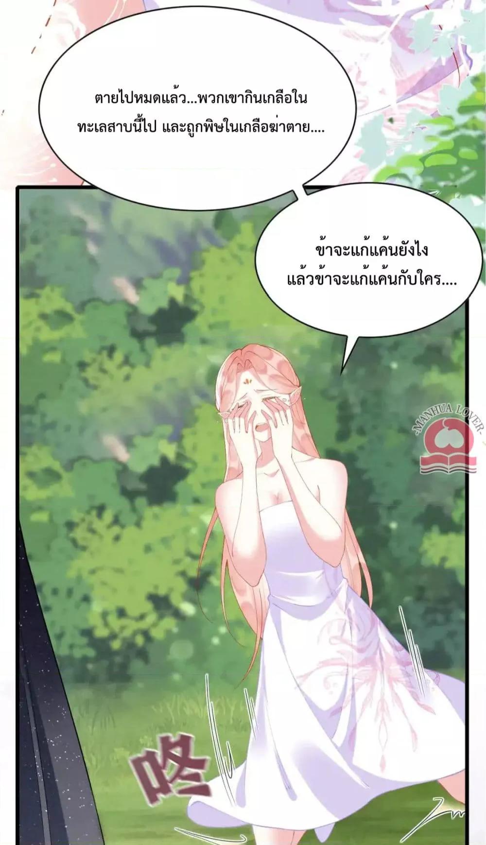 Manga-lc-com อ่านมังงะ อ่านการ์ตูน ออนไลน์ ฟรี Help!TheSnake ตอนที่ 1 2 3 4 5 6 7 8 9 10 11 12 13 14 ฟรี ไม่มีโฆษณา Manga-lc - อ่าน มังงะ อ่าน การ์ตูน ออนไลน์ อ่านมังงะ ฟรี