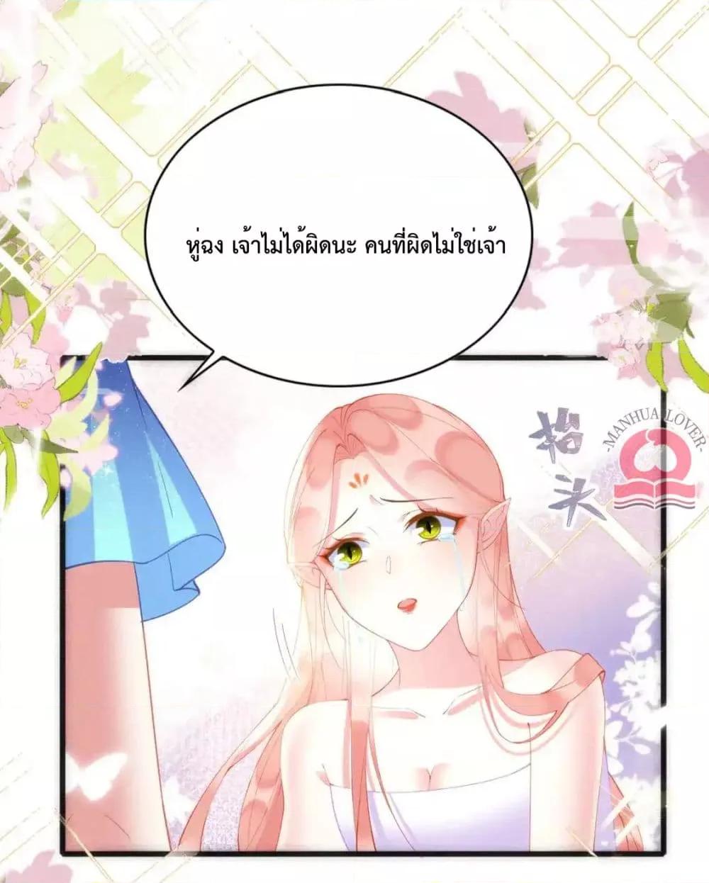 Manga-lc-com อ่านมังงะ อ่านการ์ตูน ออนไลน์ ฟรี Help!TheSnake ตอนที่ 1 2 3 4 5 6 7 8 9 10 11 12 13 14 ฟรี ไม่มีโฆษณา Manga-lc - อ่าน มังงะ อ่าน การ์ตูน ออนไลน์ อ่านมังงะ ฟรี