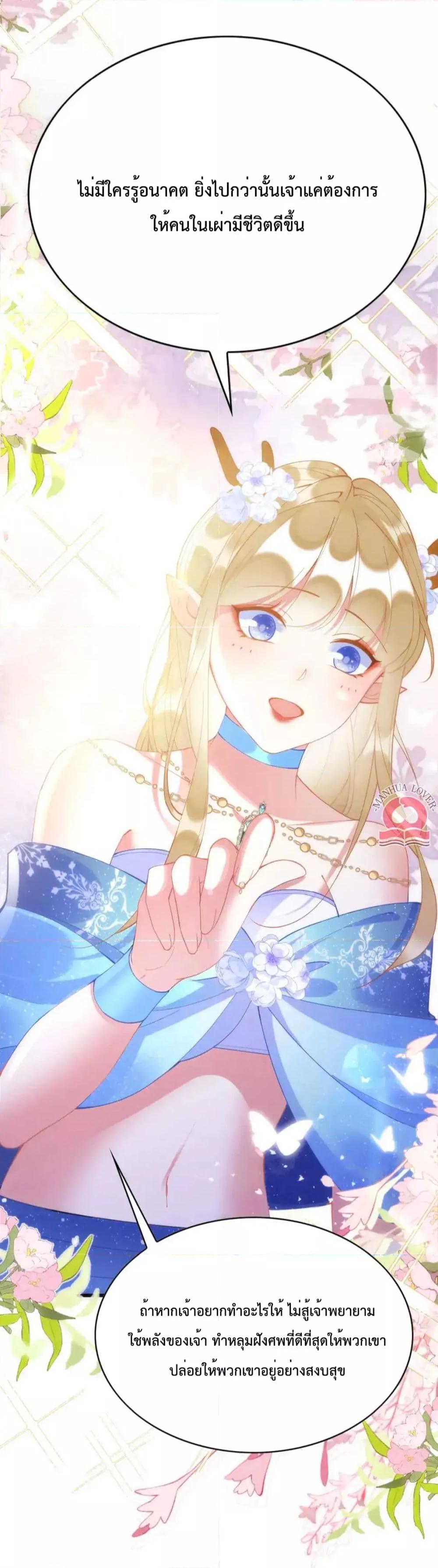 Manga-lc-com อ่านมังงะ อ่านการ์ตูน ออนไลน์ ฟรี Help!TheSnake ตอนที่ 1 2 3 4 5 6 7 8 9 10 11 12 13 14 ฟรี ไม่มีโฆษณา Manga-lc - อ่าน มังงะ อ่าน การ์ตูน ออนไลน์ อ่านมังงะ ฟรี