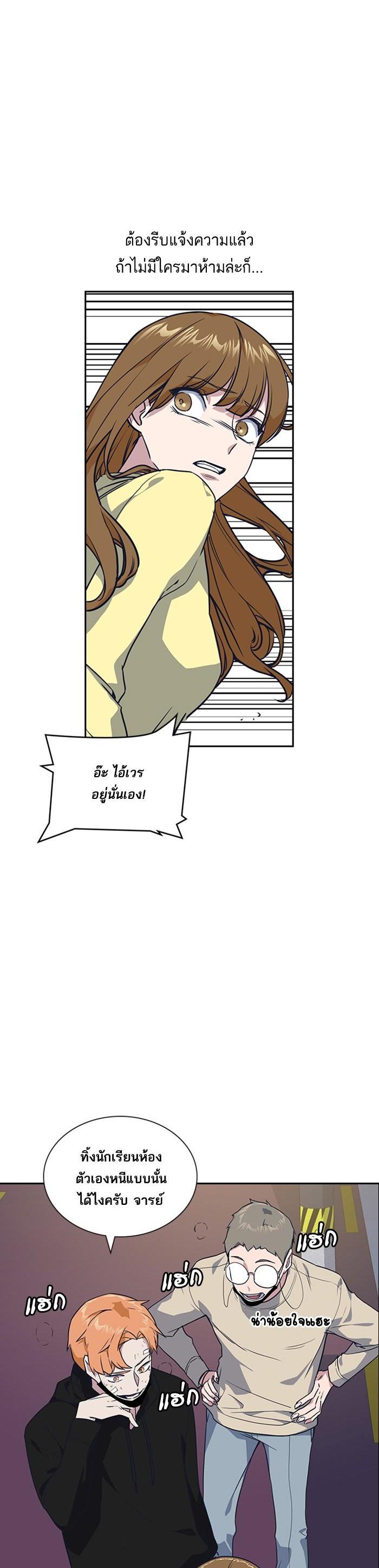 Manga-lc-com อ่านมังงะ อ่านการ์ตูน ออนไลน์ ฟรี Study Group แก๊งเด็กเรียนห้าวตีน ตอนที่ 1 2 3 4 5 6 7 8 9 10 11 12 13 14 ฟรี ไม่มีโฆษณา Manga-lc - อ่าน มังงะ อ่าน การ์ตูน ออนไลน์ อ่านมังงะ ฟรี