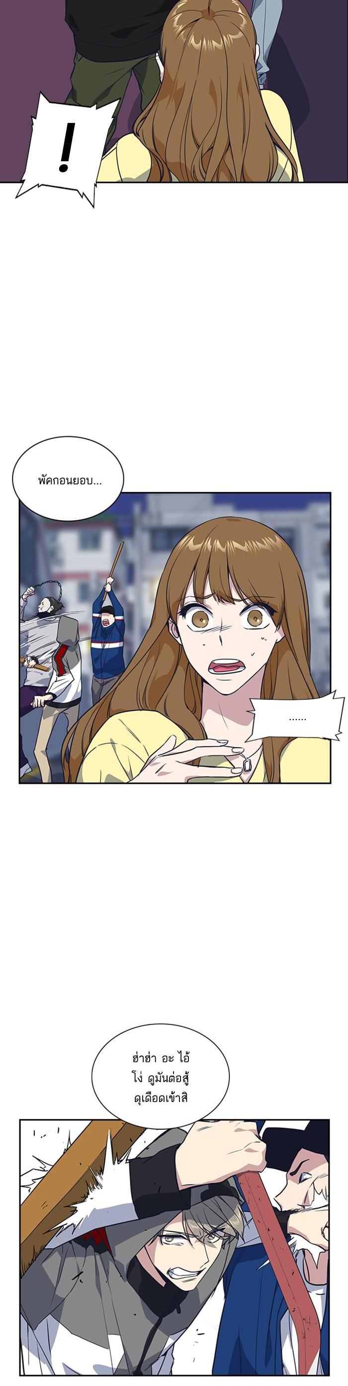 Manga-lc-com อ่านมังงะ อ่านการ์ตูน ออนไลน์ ฟรี Study Group แก๊งเด็กเรียนห้าวตีน ตอนที่ 1 2 3 4 5 6 7 8 9 10 11 12 13 14 ฟรี ไม่มีโฆษณา Manga-lc - อ่าน มังงะ อ่าน การ์ตูน ออนไลน์ อ่านมังงะ ฟรี