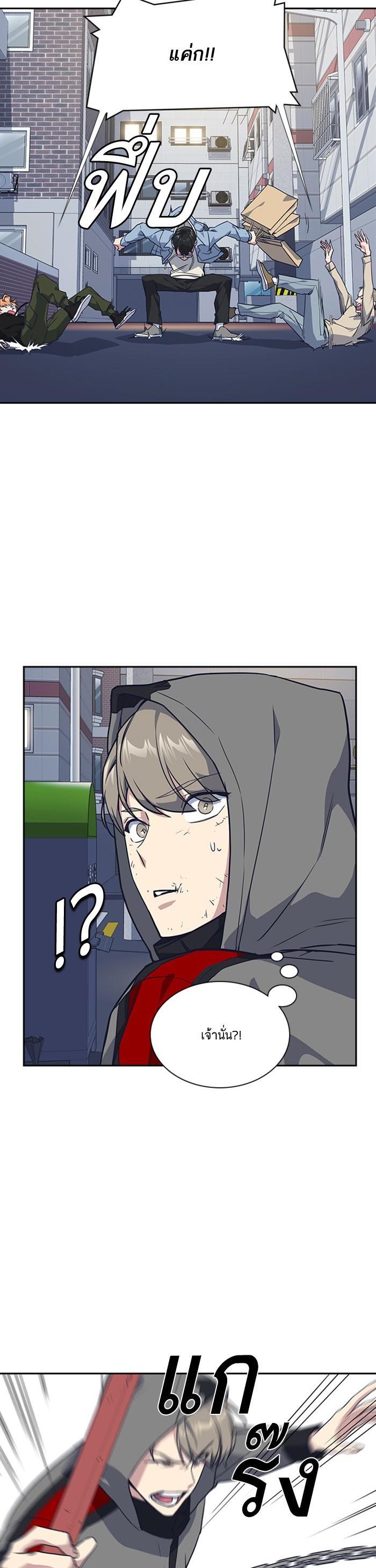 Manga-lc-com อ่านมังงะ อ่านการ์ตูน ออนไลน์ ฟรี Study Group แก๊งเด็กเรียนห้าวตีน ตอนที่ 1 2 3 4 5 6 7 8 9 10 11 12 13 14 ฟรี ไม่มีโฆษณา Manga-lc - อ่าน มังงะ อ่าน การ์ตูน ออนไลน์ อ่านมังงะ ฟรี