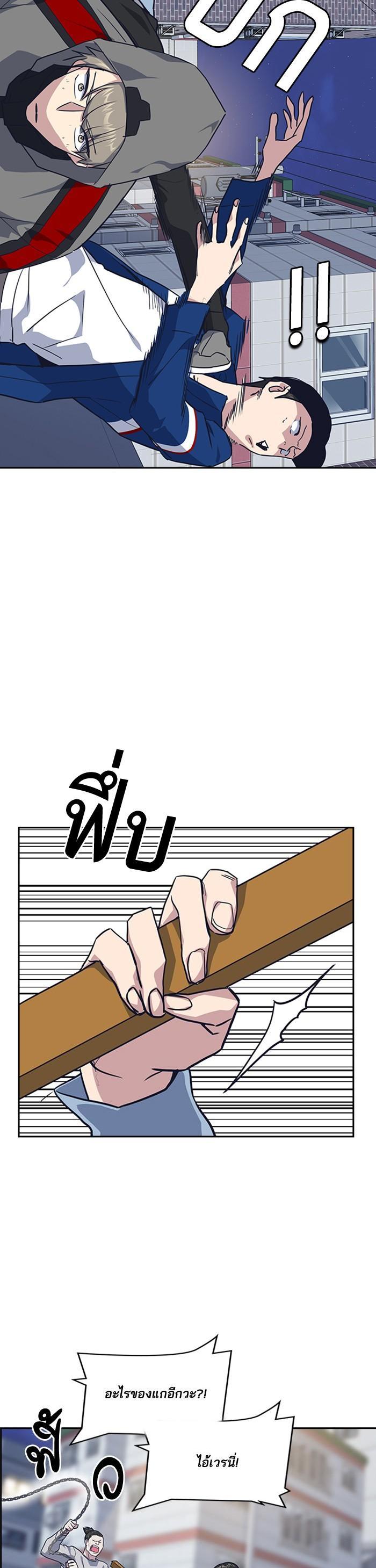 Manga-lc-com อ่านมังงะ อ่านการ์ตูน ออนไลน์ ฟรี Study Group แก๊งเด็กเรียนห้าวตีน ตอนที่ 1 2 3 4 5 6 7 8 9 10 11 12 13 14 ฟรี ไม่มีโฆษณา Manga-lc - อ่าน มังงะ อ่าน การ์ตูน ออนไลน์ อ่านมังงะ ฟรี