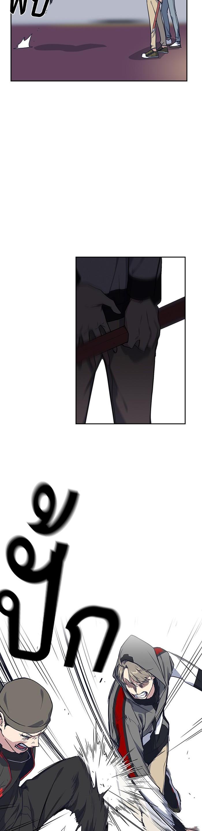 Manga-lc-com อ่านมังงะ อ่านการ์ตูน ออนไลน์ ฟรี Study Group แก๊งเด็กเรียนห้าวตีน ตอนที่ 1 2 3 4 5 6 7 8 9 10 11 12 13 14 ฟรี ไม่มีโฆษณา Manga-lc - อ่าน มังงะ อ่าน การ์ตูน ออนไลน์ อ่านมังงะ ฟรี