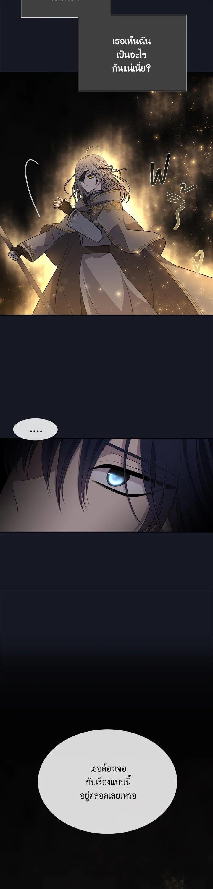 Manga-lc-com อ่านมังงะ อ่านการ์ตูน ออนไลน์ ฟรี Charlotte Has Five Disciples ตอนที่ 1 2 3 4 5 6 7 8 9 10 11 12 13 14 ฟรี ไม่มีโฆษณา Manga-lc - อ่าน มังงะ อ่าน การ์ตูน ออนไลน์ อ่านมังงะ ฟรี