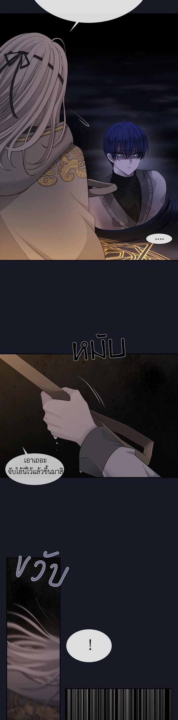 Manga-lc-com อ่านมังงะ อ่านการ์ตูน ออนไลน์ ฟรี Charlotte Has Five Disciples ตอนที่ 1 2 3 4 5 6 7 8 9 10 11 12 13 14 ฟรี ไม่มีโฆษณา Manga-lc - อ่าน มังงะ อ่าน การ์ตูน ออนไลน์ อ่านมังงะ ฟรี