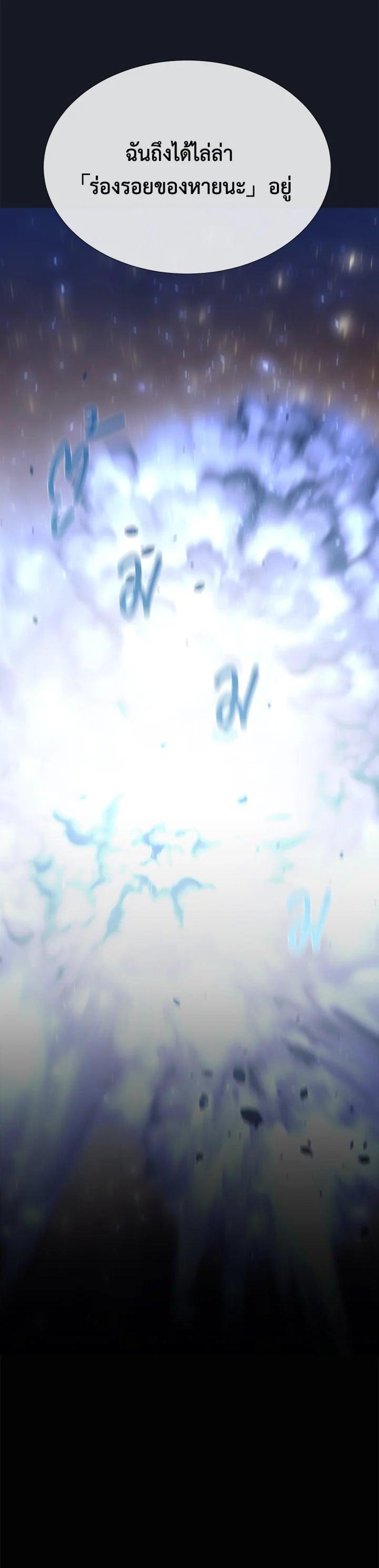 Manga-lc-com อ่านมังงะ อ่านการ์ตูน ออนไลน์ ฟรี Charlotte Has Five Disciples ตอนที่ 1 2 3 4 5 6 7 8 9 10 11 12 13 14 ฟรี ไม่มีโฆษณา Manga-lc - อ่าน มังงะ อ่าน การ์ตูน ออนไลน์ อ่านมังงะ ฟรี