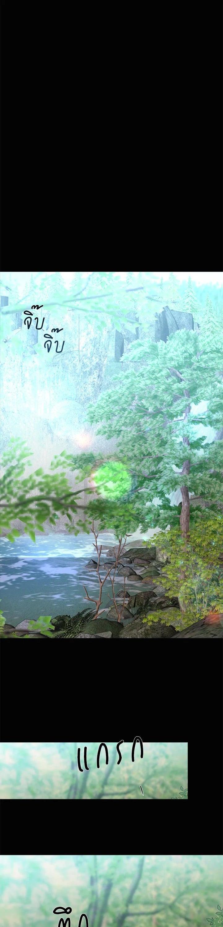 Manga-lc-com อ่านมังงะ อ่านการ์ตูน ออนไลน์ ฟรี Charlotte Has Five Disciples ตอนที่ 1 2 3 4 5 6 7 8 9 10 11 12 13 14 ฟรี ไม่มีโฆษณา Manga-lc - อ่าน มังงะ อ่าน การ์ตูน ออนไลน์ อ่านมังงะ ฟรี