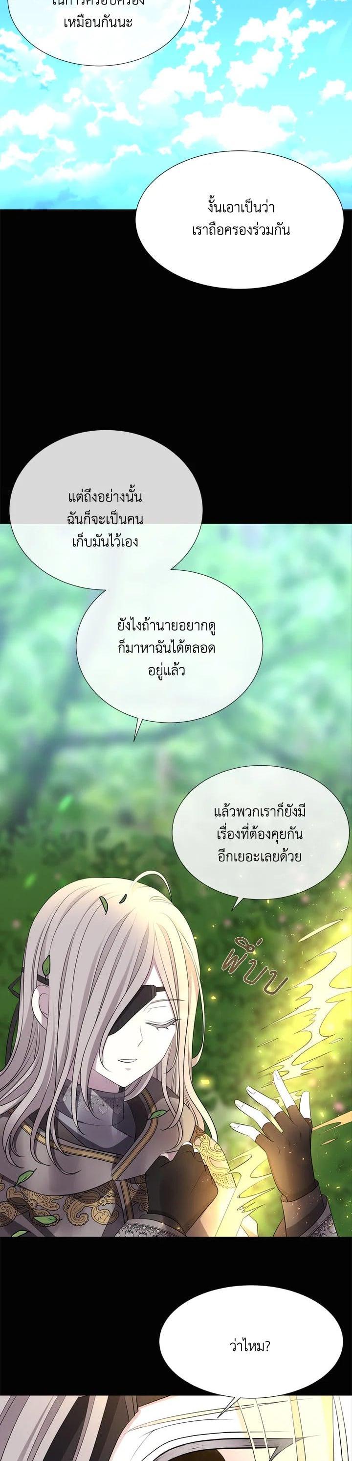 Manga-lc-com อ่านมังงะ อ่านการ์ตูน ออนไลน์ ฟรี Charlotte Has Five Disciples ตอนที่ 1 2 3 4 5 6 7 8 9 10 11 12 13 14 ฟรี ไม่มีโฆษณา Manga-lc - อ่าน มังงะ อ่าน การ์ตูน ออนไลน์ อ่านมังงะ ฟรี