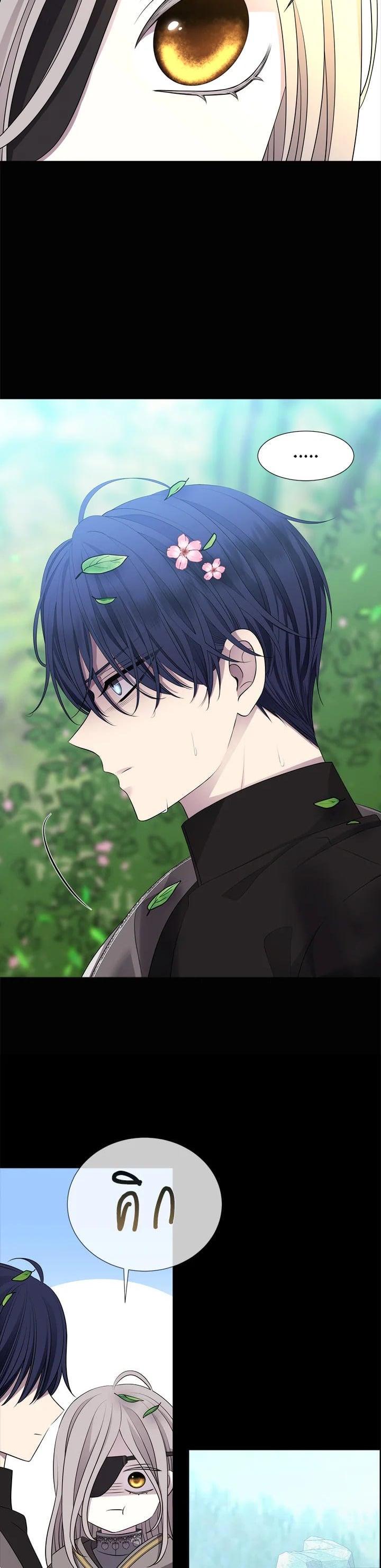 Manga-lc-com อ่านมังงะ อ่านการ์ตูน ออนไลน์ ฟรี Charlotte Has Five Disciples ตอนที่ 1 2 3 4 5 6 7 8 9 10 11 12 13 14 ฟรี ไม่มีโฆษณา Manga-lc - อ่าน มังงะ อ่าน การ์ตูน ออนไลน์ อ่านมังงะ ฟรี