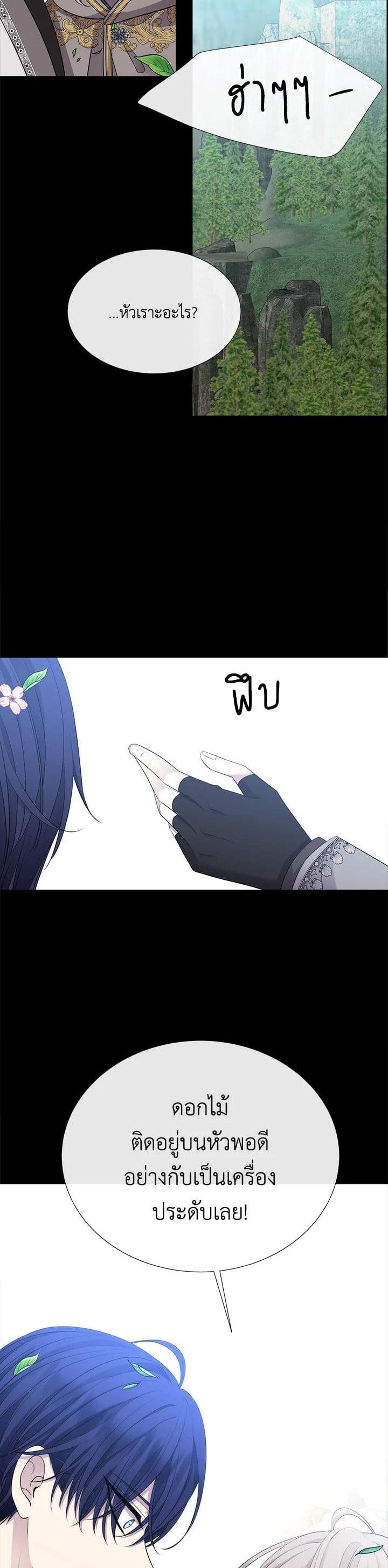 Manga-lc-com อ่านมังงะ อ่านการ์ตูน ออนไลน์ ฟรี Charlotte Has Five Disciples ตอนที่ 1 2 3 4 5 6 7 8 9 10 11 12 13 14 ฟรี ไม่มีโฆษณา Manga-lc - อ่าน มังงะ อ่าน การ์ตูน ออนไลน์ อ่านมังงะ ฟรี