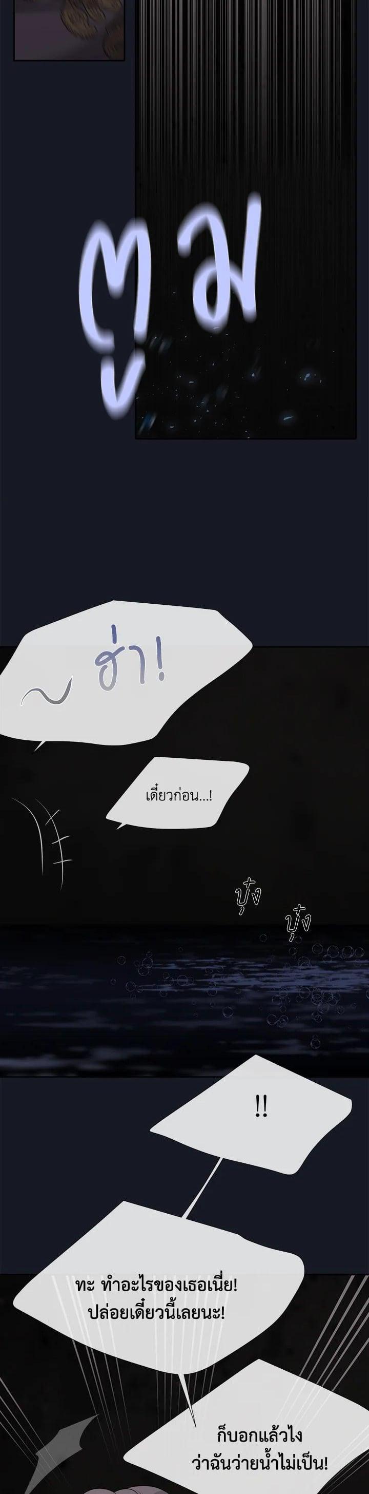 Manga-lc-com อ่านมังงะ อ่านการ์ตูน ออนไลน์ ฟรี Charlotte Has Five Disciples ตอนที่ 1 2 3 4 5 6 7 8 9 10 11 12 13 14 ฟรี ไม่มีโฆษณา Manga-lc - อ่าน มังงะ อ่าน การ์ตูน ออนไลน์ อ่านมังงะ ฟรี