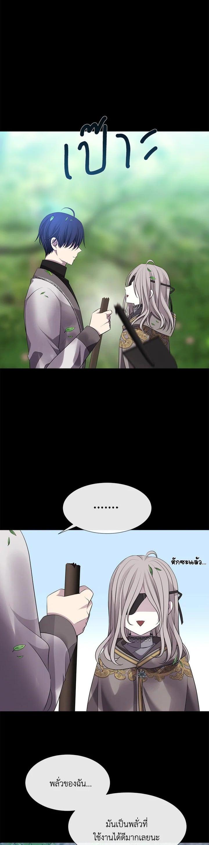 Manga-lc-com อ่านมังงะ อ่านการ์ตูน ออนไลน์ ฟรี Charlotte Has Five Disciples ตอนที่ 1 2 3 4 5 6 7 8 9 10 11 12 13 14 ฟรี ไม่มีโฆษณา Manga-lc - อ่าน มังงะ อ่าน การ์ตูน ออนไลน์ อ่านมังงะ ฟรี