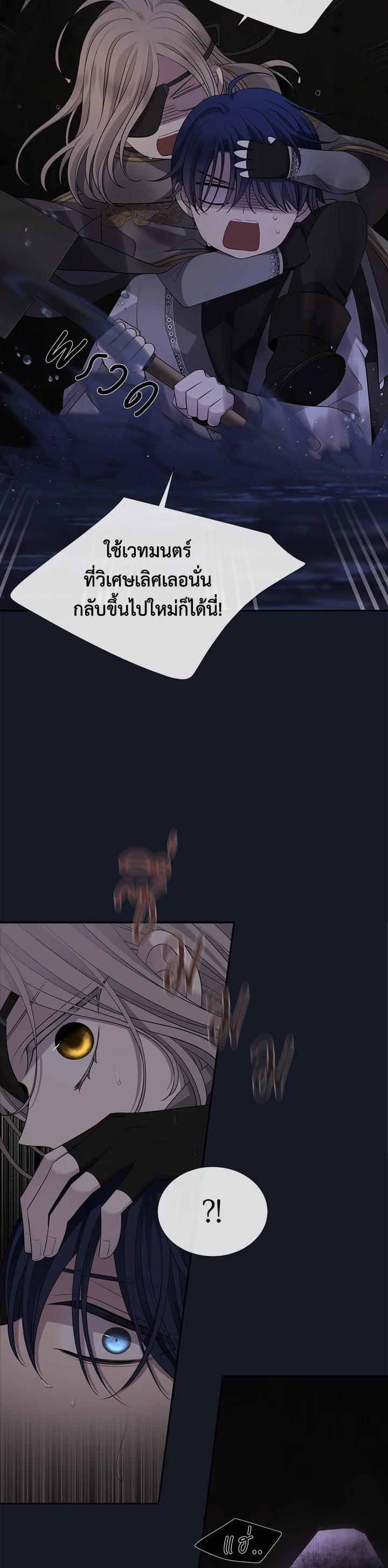 Manga-lc-com อ่านมังงะ อ่านการ์ตูน ออนไลน์ ฟรี Charlotte Has Five Disciples ตอนที่ 1 2 3 4 5 6 7 8 9 10 11 12 13 14 ฟรี ไม่มีโฆษณา Manga-lc - อ่าน มังงะ อ่าน การ์ตูน ออนไลน์ อ่านมังงะ ฟรี