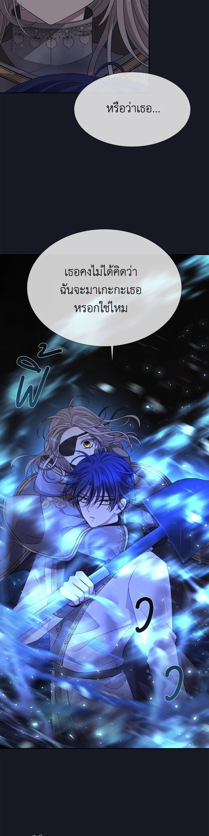 Manga-lc-com อ่านมังงะ อ่านการ์ตูน ออนไลน์ ฟรี Charlotte Has Five Disciples ตอนที่ 1 2 3 4 5 6 7 8 9 10 11 12 13 14 ฟรี ไม่มีโฆษณา Manga-lc - อ่าน มังงะ อ่าน การ์ตูน ออนไลน์ อ่านมังงะ ฟรี