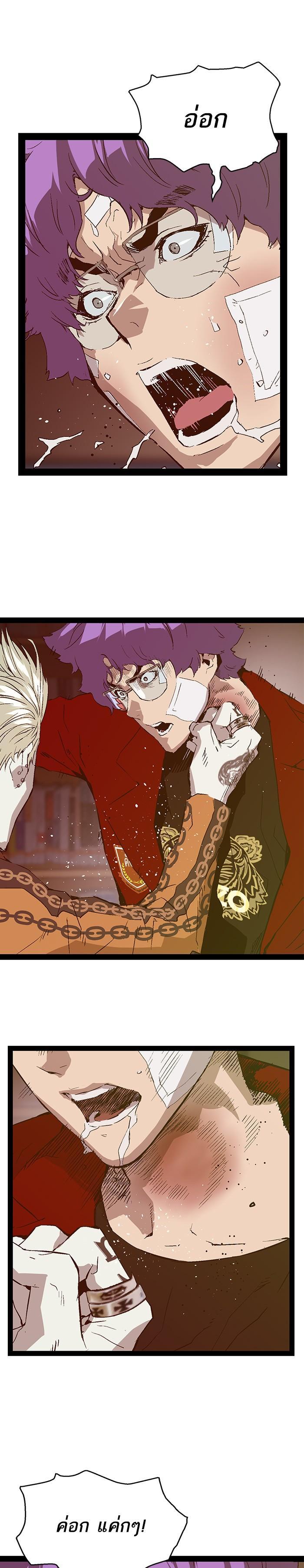 Manga-lc-com อ่านมังงะ อ่านการ์ตูน ออนไลน์ ฟรี Weak Hero ตอนที่ 1 2 3 4 5 6 7 8 9 10 11 12 13 14 ฟรี ไม่มีโฆษณา Manga-lc - อ่าน มังงะ อ่าน การ์ตูน ออนไลน์ อ่านมังงะ ฟรี