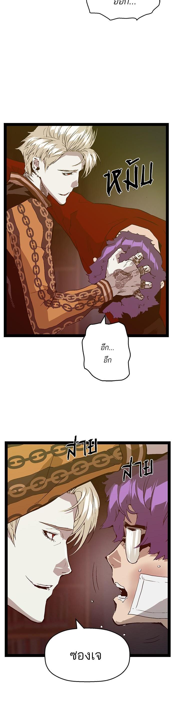 Manga-lc-com อ่านมังงะ อ่านการ์ตูน ออนไลน์ ฟรี Weak Hero ตอนที่ 1 2 3 4 5 6 7 8 9 10 11 12 13 14 ฟรี ไม่มีโฆษณา Manga-lc - อ่าน มังงะ อ่าน การ์ตูน ออนไลน์ อ่านมังงะ ฟรี