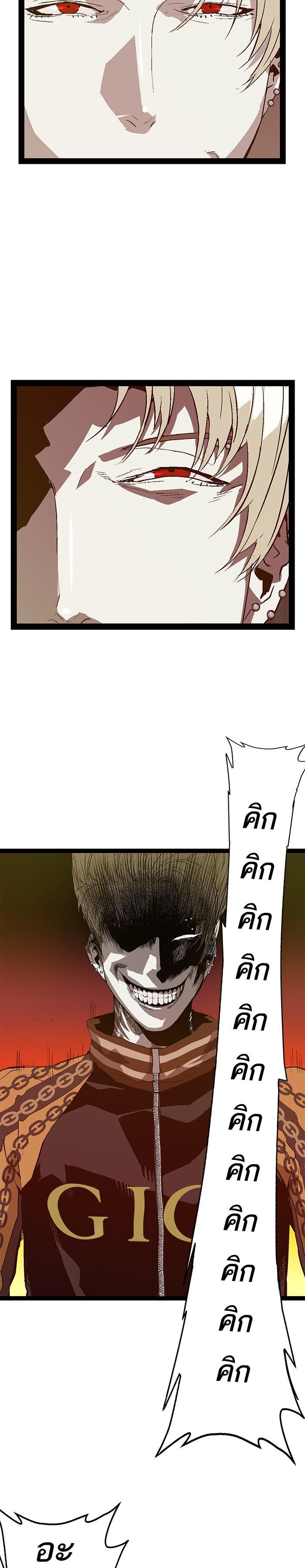 Manga-lc-com อ่านมังงะ อ่านการ์ตูน ออนไลน์ ฟรี Weak Hero ตอนที่ 1 2 3 4 5 6 7 8 9 10 11 12 13 14 ฟรี ไม่มีโฆษณา Manga-lc - อ่าน มังงะ อ่าน การ์ตูน ออนไลน์ อ่านมังงะ ฟรี