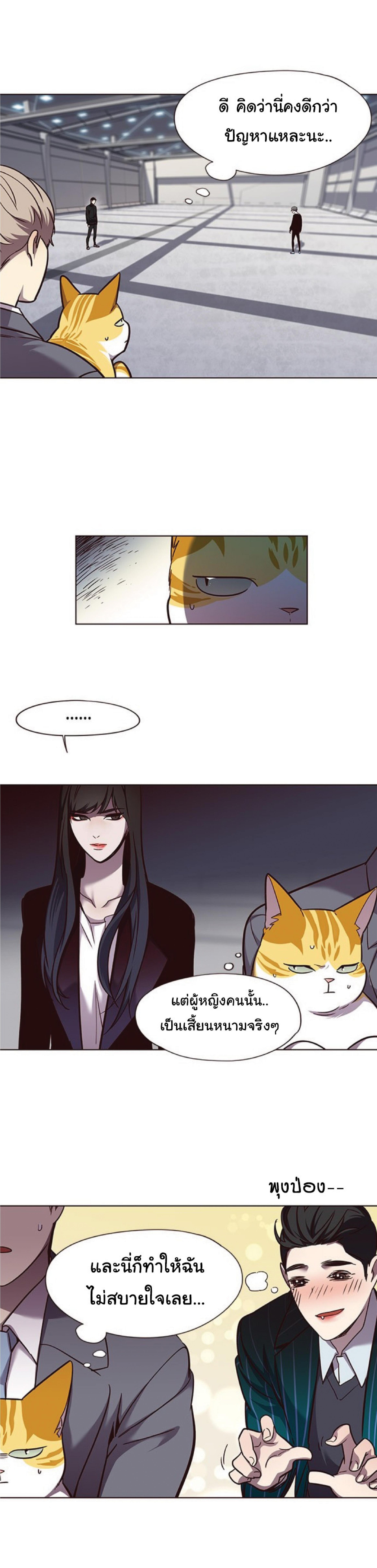 Manga-lc-com อ่านมังงะ อ่านการ์ตูน ออนไลน์ ฟรี Eleceed ตอนที่ 1 2 3 4 5 6 7 8 9 10 11 12 13 14 ฟรี ไม่มีโฆษณา Manga-lc - อ่าน มังงะ อ่าน การ์ตูน ออนไลน์ อ่านมังงะ ฟรี