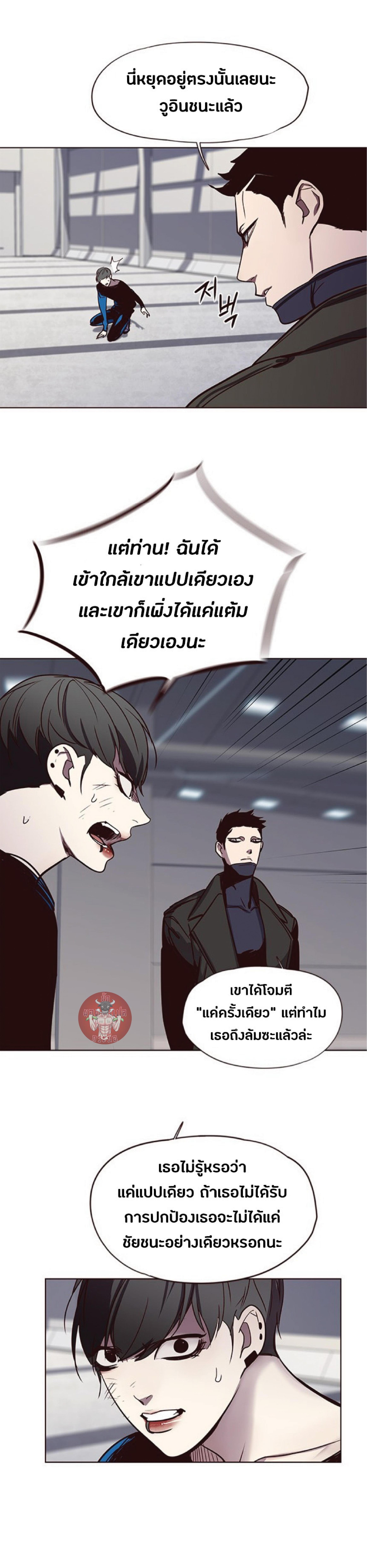Manga-lc-com อ่านมังงะ อ่านการ์ตูน ออนไลน์ ฟรี Eleceed ตอนที่ 1 2 3 4 5 6 7 8 9 10 11 12 13 14 ฟรี ไม่มีโฆษณา Manga-lc - อ่าน มังงะ อ่าน การ์ตูน ออนไลน์ อ่านมังงะ ฟรี