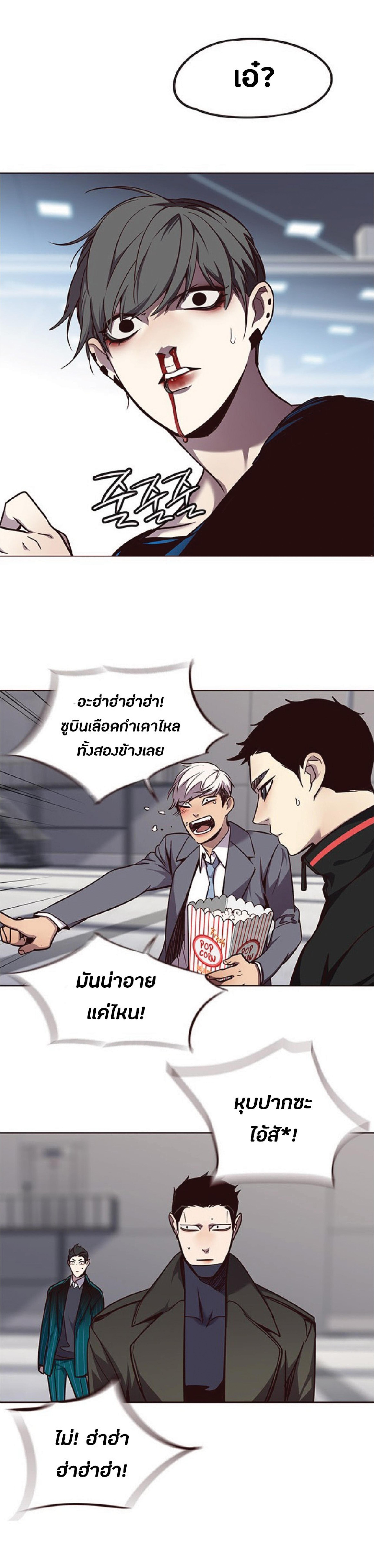 Manga-lc-com อ่านมังงะ อ่านการ์ตูน ออนไลน์ ฟรี Eleceed ตอนที่ 1 2 3 4 5 6 7 8 9 10 11 12 13 14 ฟรี ไม่มีโฆษณา Manga-lc - อ่าน มังงะ อ่าน การ์ตูน ออนไลน์ อ่านมังงะ ฟรี