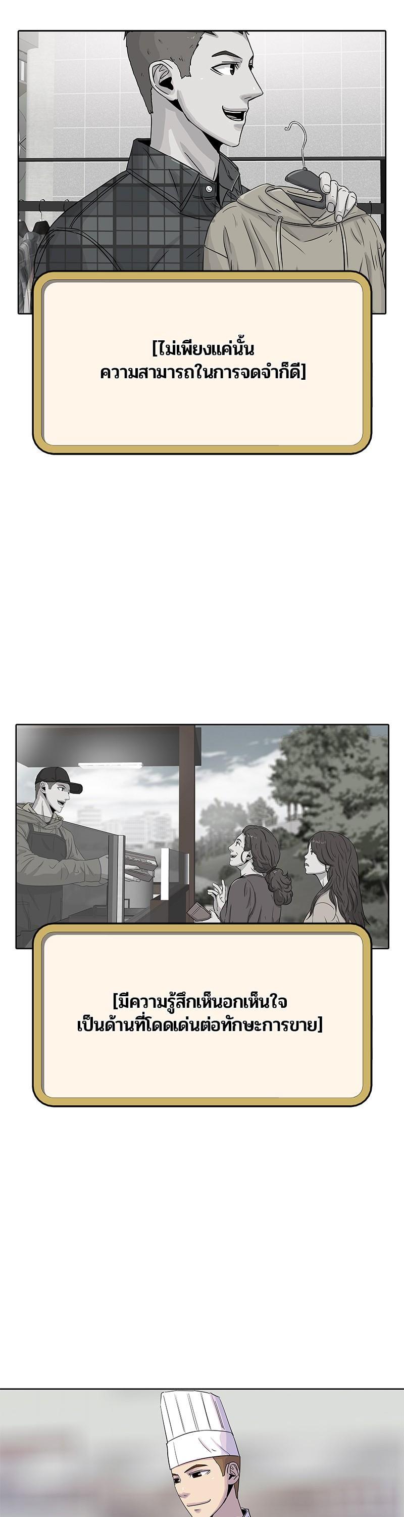 Manga-lc-com อ่านมังงะ อ่านการ์ตูน ออนไลน์ ฟรี Kitchen Soldier บันทึกครัวค่ายทหาร ตอนที่ 1 2 3 4 5 6 7 8 9 10 11 12 13 14 ฟรี ไม่มีโฆษณา Manga-lc - อ่าน มังงะ อ่าน การ์ตูน ออนไลน์ อ่านมังงะ ฟรี