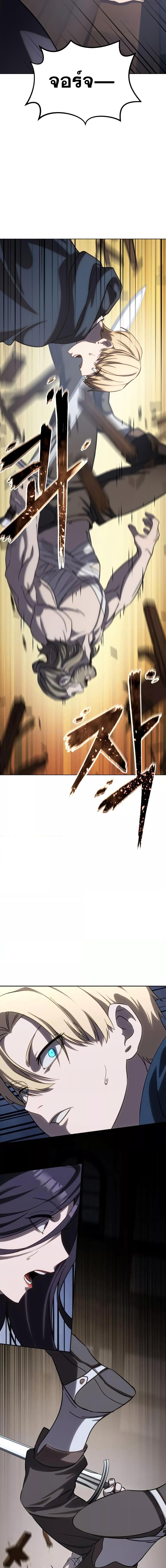 Manga-lc-com อ่านมังงะ อ่านการ์ตูน ออนไลน์ ฟรี Star-Embracing Swordmaster ตอนที่ 1 2 3 4 5 6 7 8 9 10 11 12 13 14 ฟรี ไม่มีโฆษณา Manga-lc - อ่าน มังงะ อ่าน การ์ตูน ออนไลน์ อ่านมังงะ ฟรี