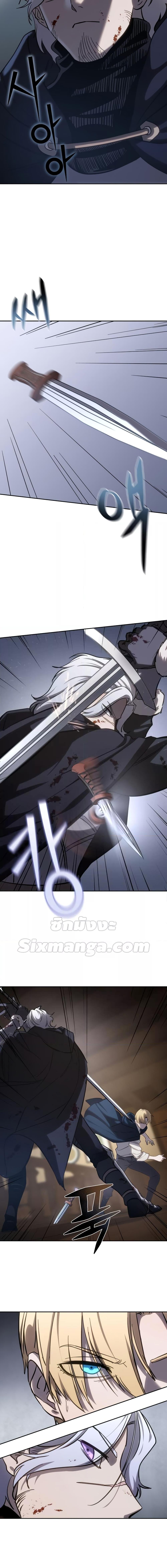 Manga-lc-com อ่านมังงะ อ่านการ์ตูน ออนไลน์ ฟรี Star-Embracing Swordmaster ตอนที่ 1 2 3 4 5 6 7 8 9 10 11 12 13 14 ฟรี ไม่มีโฆษณา Manga-lc - อ่าน มังงะ อ่าน การ์ตูน ออนไลน์ อ่านมังงะ ฟรี