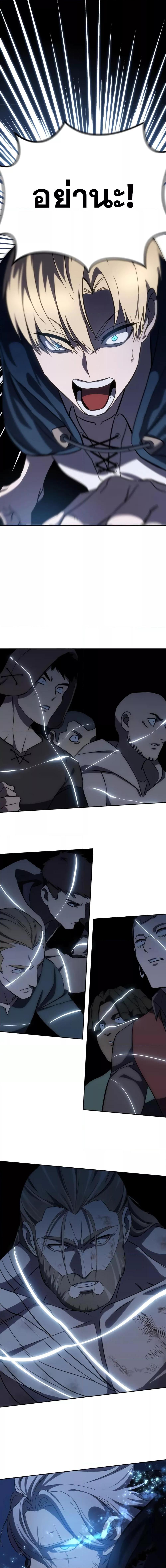 Manga-lc-com อ่านมังงะ อ่านการ์ตูน ออนไลน์ ฟรี Star-Embracing Swordmaster ตอนที่ 1 2 3 4 5 6 7 8 9 10 11 12 13 14 ฟรี ไม่มีโฆษณา Manga-lc - อ่าน มังงะ อ่าน การ์ตูน ออนไลน์ อ่านมังงะ ฟรี