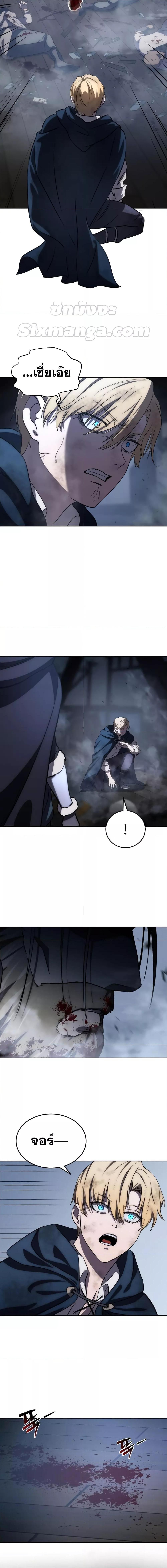 Manga-lc-com อ่านมังงะ อ่านการ์ตูน ออนไลน์ ฟรี Star-Embracing Swordmaster ตอนที่ 1 2 3 4 5 6 7 8 9 10 11 12 13 14 ฟรี ไม่มีโฆษณา Manga-lc - อ่าน มังงะ อ่าน การ์ตูน ออนไลน์ อ่านมังงะ ฟรี