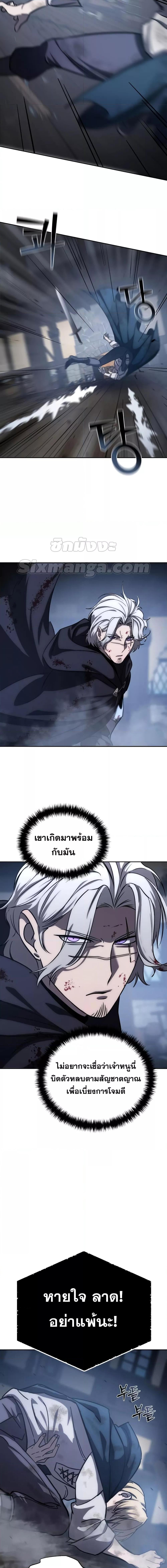 Manga-lc-com อ่านมังงะ อ่านการ์ตูน ออนไลน์ ฟรี Star-Embracing Swordmaster ตอนที่ 1 2 3 4 5 6 7 8 9 10 11 12 13 14 ฟรี ไม่มีโฆษณา Manga-lc - อ่าน มังงะ อ่าน การ์ตูน ออนไลน์ อ่านมังงะ ฟรี