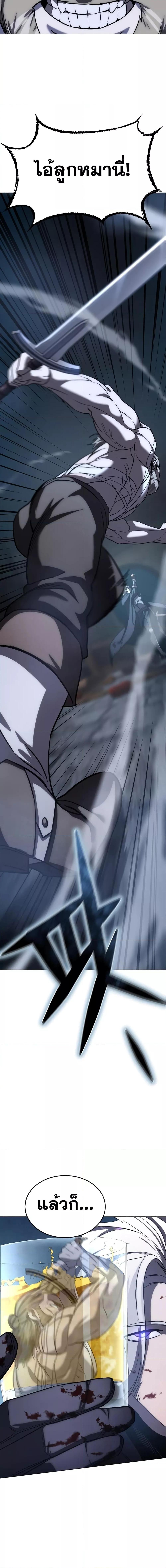 Manga-lc-com อ่านมังงะ อ่านการ์ตูน ออนไลน์ ฟรี Star-Embracing Swordmaster ตอนที่ 1 2 3 4 5 6 7 8 9 10 11 12 13 14 ฟรี ไม่มีโฆษณา Manga-lc - อ่าน มังงะ อ่าน การ์ตูน ออนไลน์ อ่านมังงะ ฟรี