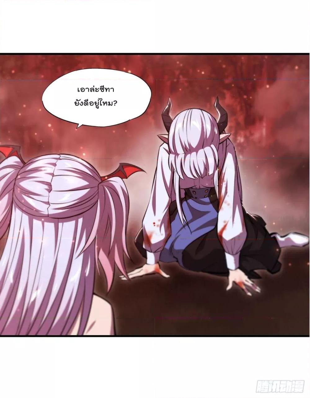 Manga-lc-com อ่านมังงะ อ่านการ์ตูน ออนไลน์ ฟรี The Strongest Knight Become To Lolicon Vampire – ผมคืออัศวินผู้แข็งแกร่งที่ถูกสาปให้กลายเป็นแวมไพร์โลลิคอน ตอนที่ 1 2 3 4 5 6 7 8 9 10 11 12 13 14 ฟรี ไม่มีโฆษณา Manga-lc - อ่าน มังงะ อ่าน การ์ตูน ออนไลน์ อ่านมังงะ ฟรี