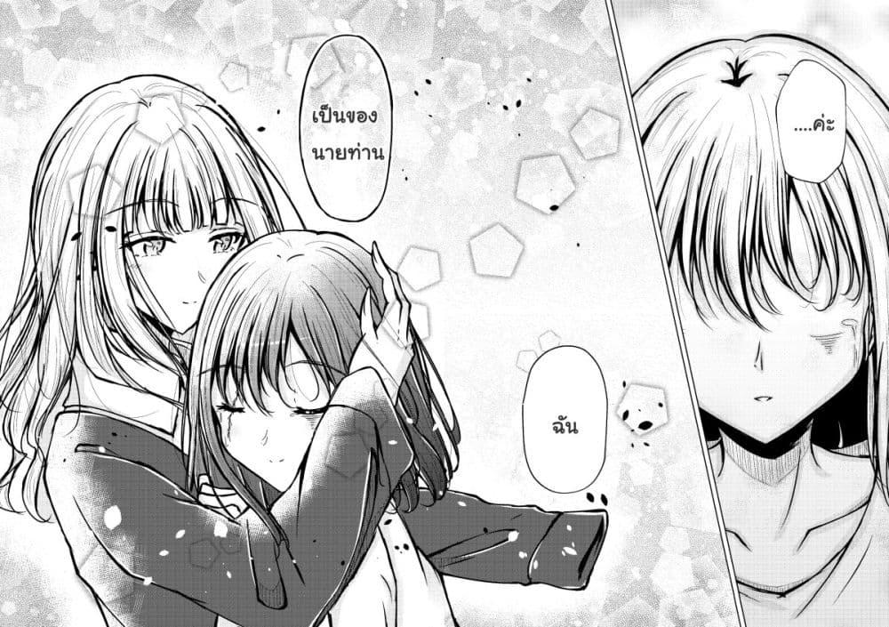 Manga-lc-com อ่านมังงะ อ่านการ์ตูน ออนไลน์ ฟรี And Kaede Blooms Gorgeously ตอนที่ 1 2 3 4 5 6 7 8 9 10 11 12 13 14 ฟรี ไม่มีโฆษณา Manga-lc - อ่าน มังงะ อ่าน การ์ตูน ออนไลน์ อ่านมังงะ ฟรี